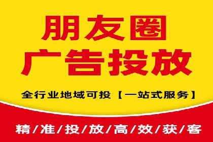 案例解析：如何通过竞价推广实现精准营销