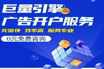 快手信息流如何精准定位目标用户