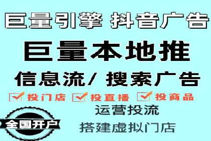 突破瓶颈：托管竞价SEM实战案例分析